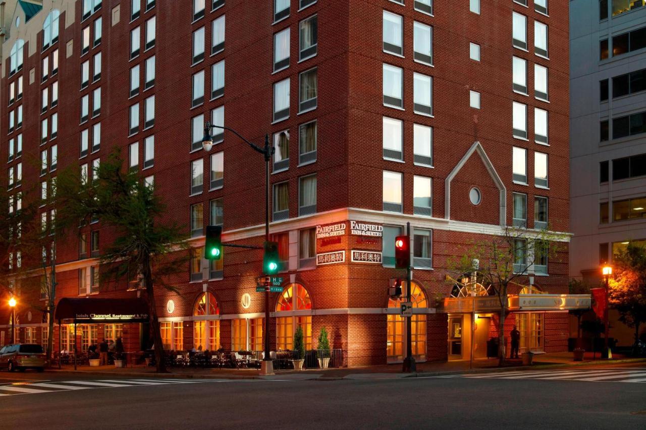 Fairfield Inn & Suites By Marriott Washington Downtown Eksteriør bilde